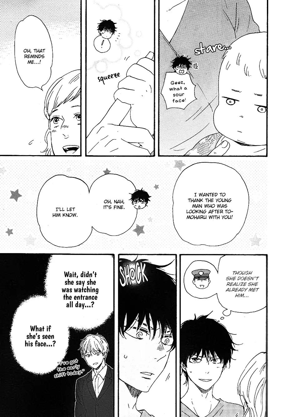 Honto Yajuu Chapter 25 page 26 - Chapter 25