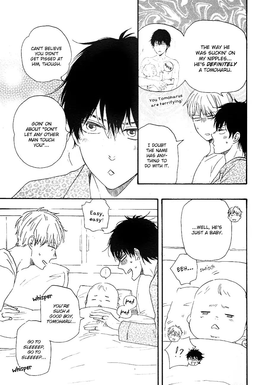 Honto Yajuu Chapter 25 page 4 - Chapter 25