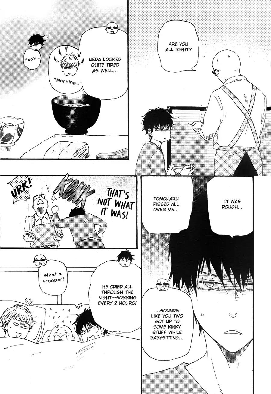 Honto Yajuu Chapter 25 page 6 - Chapter 25