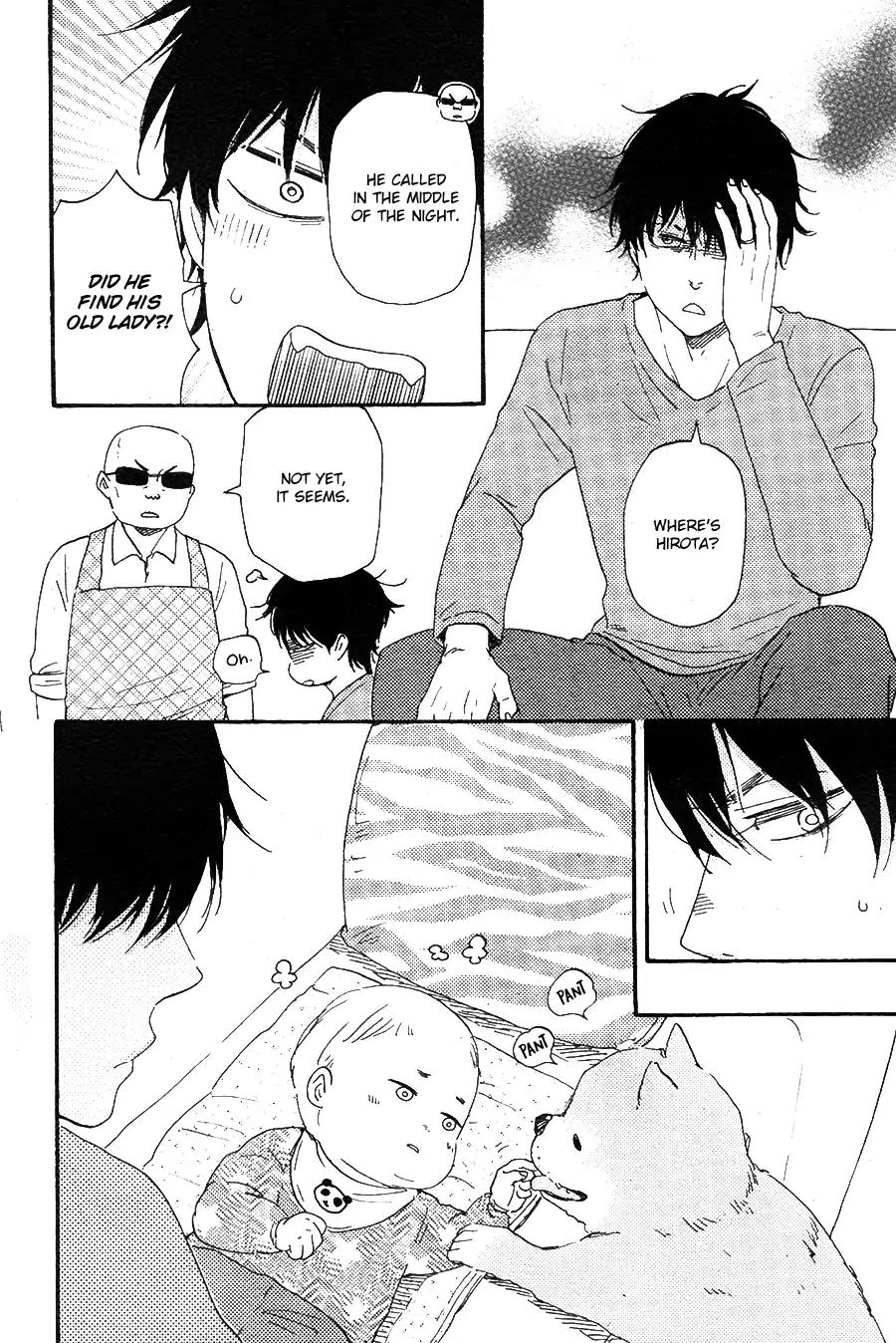 Honto Yajuu Chapter 25 page 7 - Chapter 25