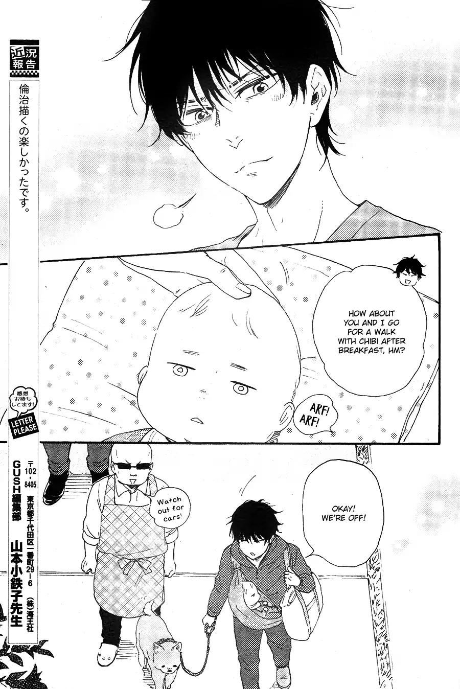 Honto Yajuu Chapter 25 page 8 - Chapter 25