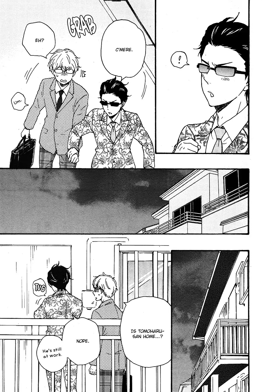 Honto Yajuu Chapter 26.1 page 18 - Chapter 26.1
