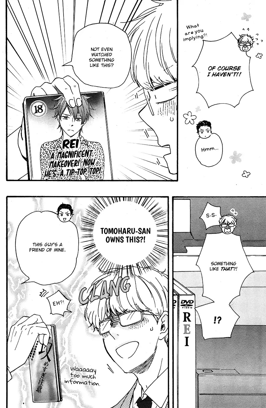 Honto Yajuu Chapter 26.1 page 21 - Chapter 26.1