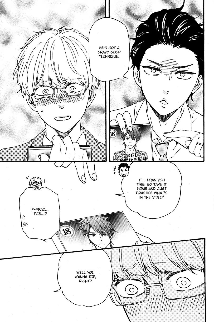 Honto Yajuu Chapter 26.1 page 22 - Chapter 26.1