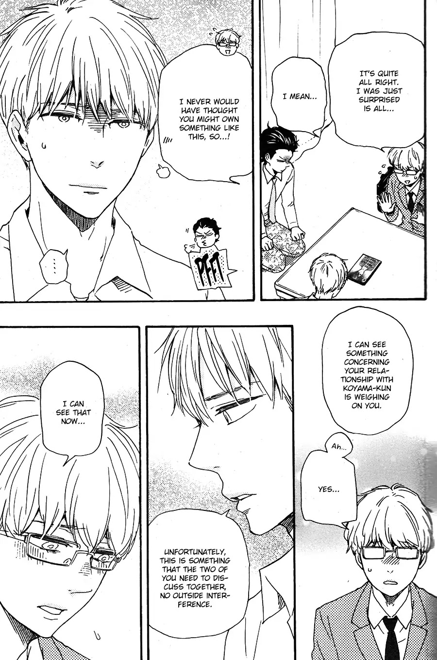 Honto Yajuu Chapter 26.1 page 26 - Chapter 26.1