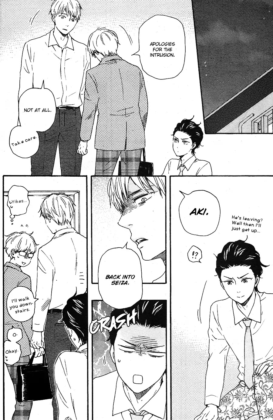 Honto Yajuu Chapter 26.1 page 27 - Chapter 26.1