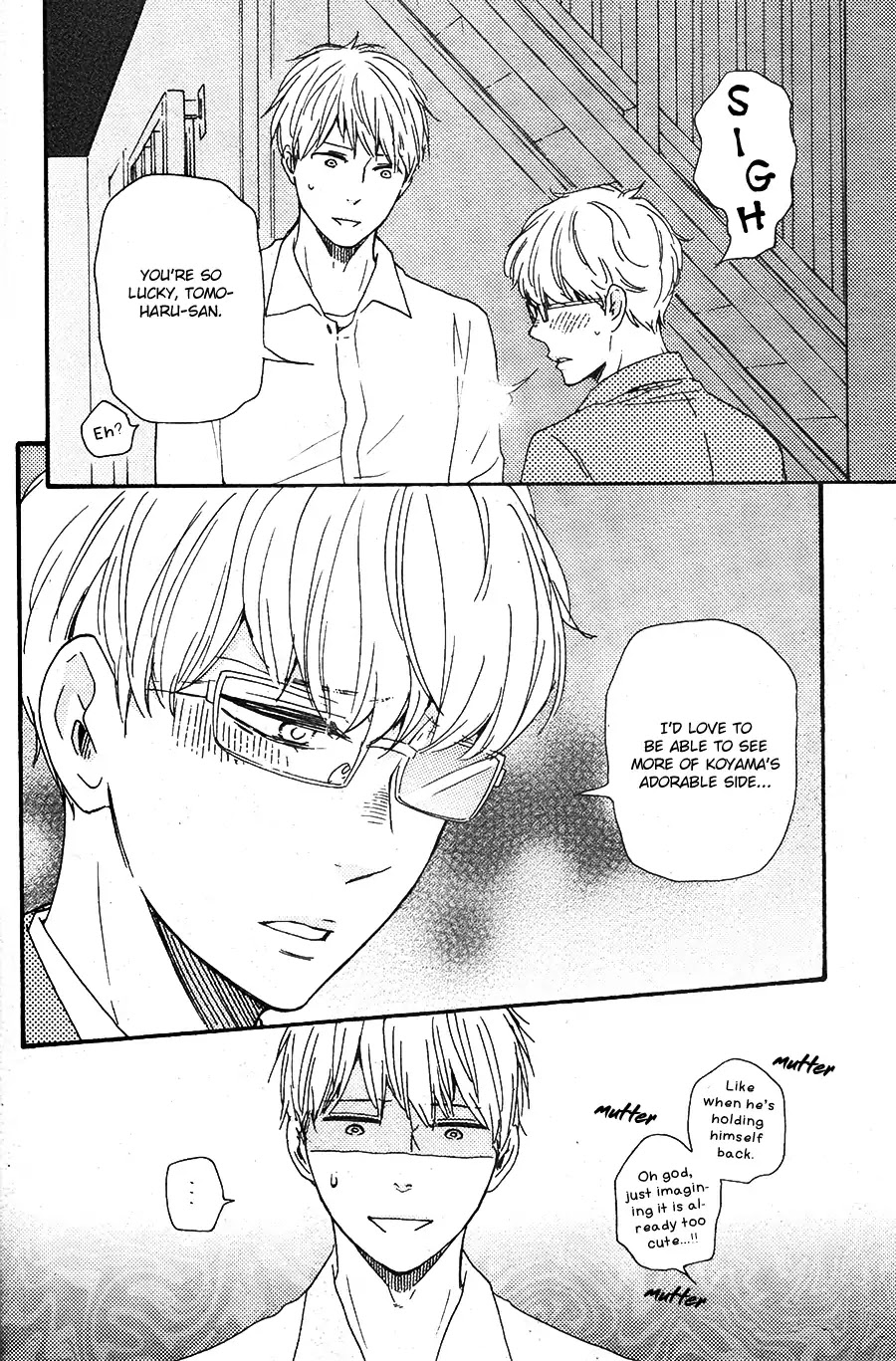 Honto Yajuu Chapter 26.1 page 31 - Chapter 26.1