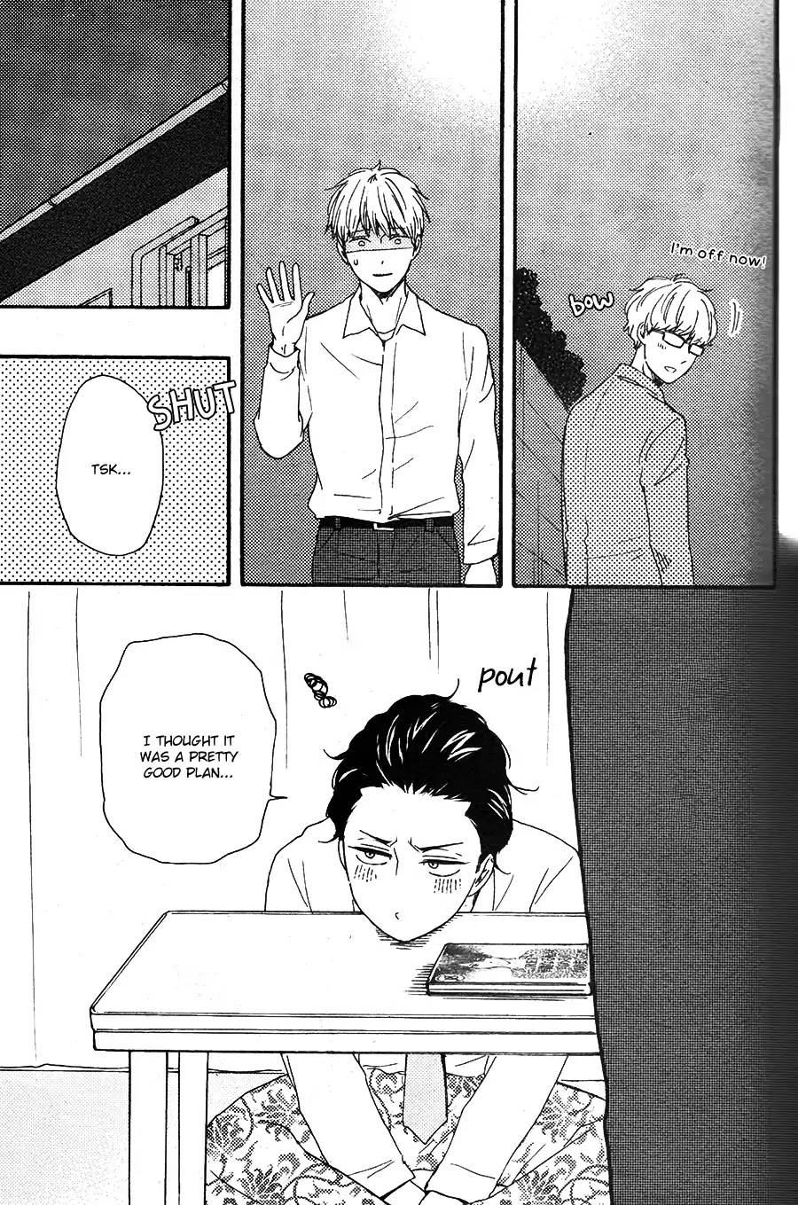 Honto Yajuu Chapter 26.1 page 32 - Chapter 26.1