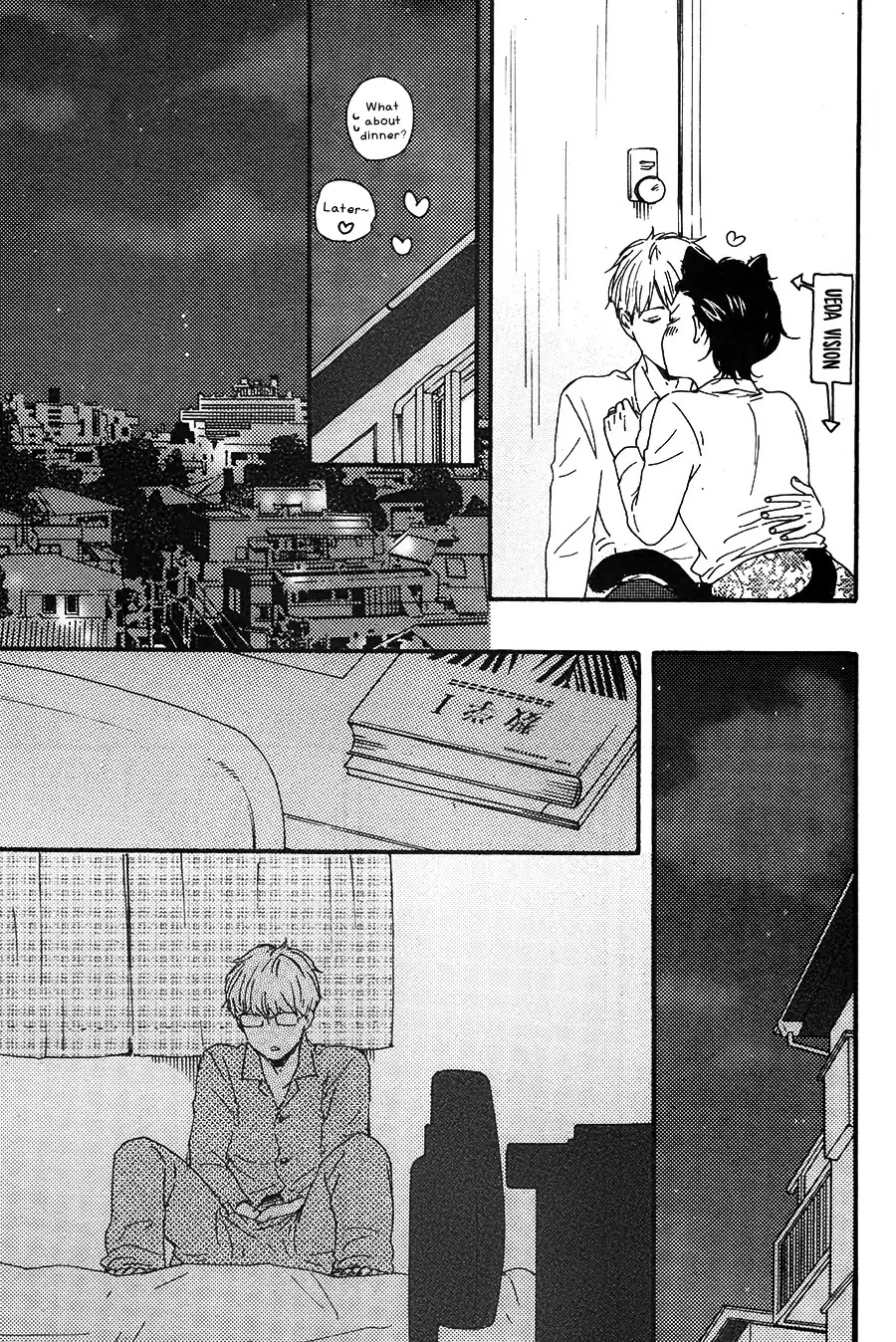 Honto Yajuu Chapter 26.1 page 38 - Chapter 26.1