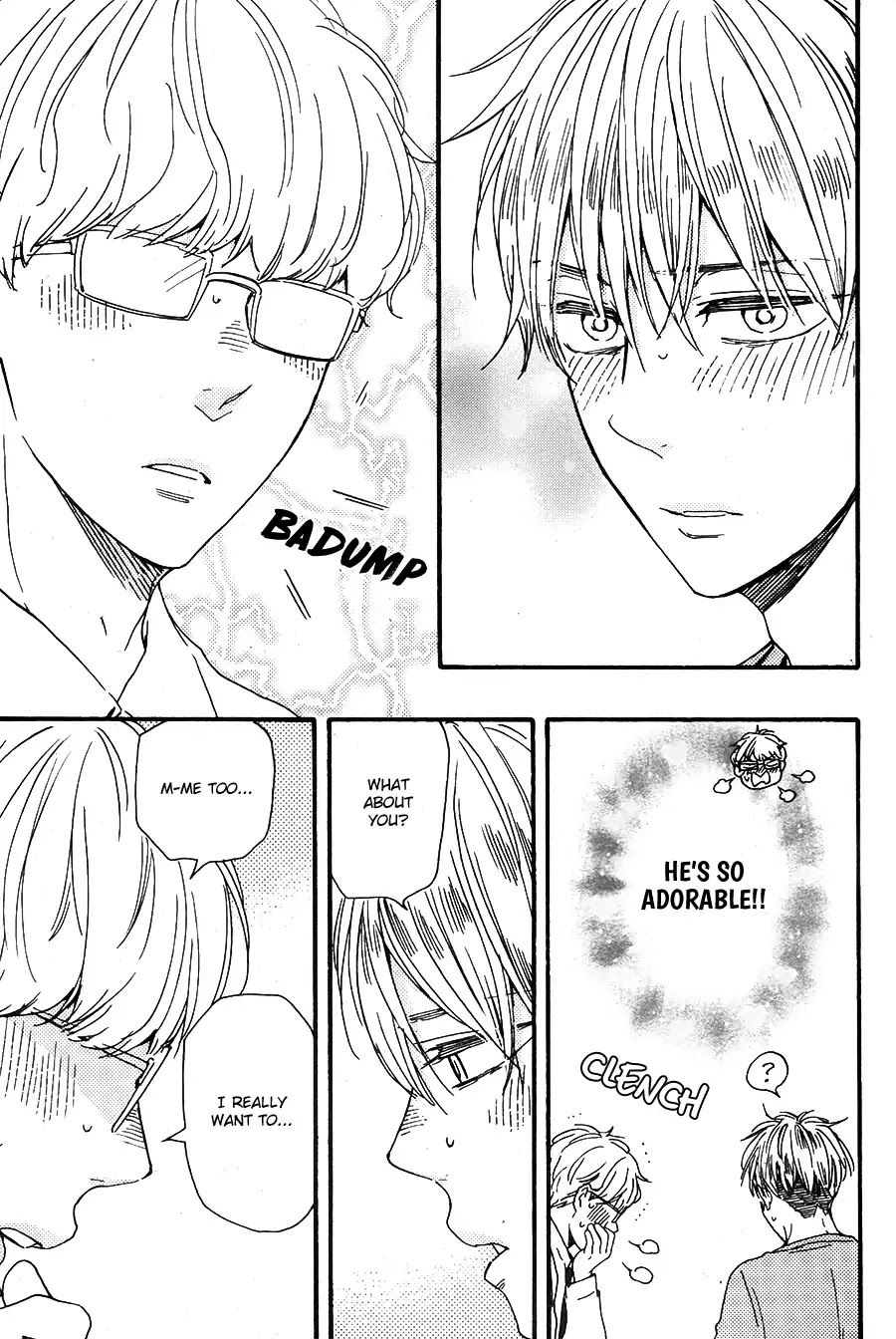 Honto Yajuu Chapter 26.1 page 6 - Chapter 26.1