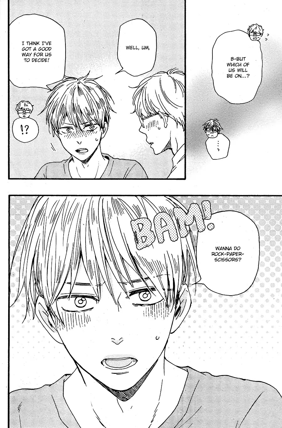 Honto Yajuu Chapter 26.1 page 7 - Chapter 26.1