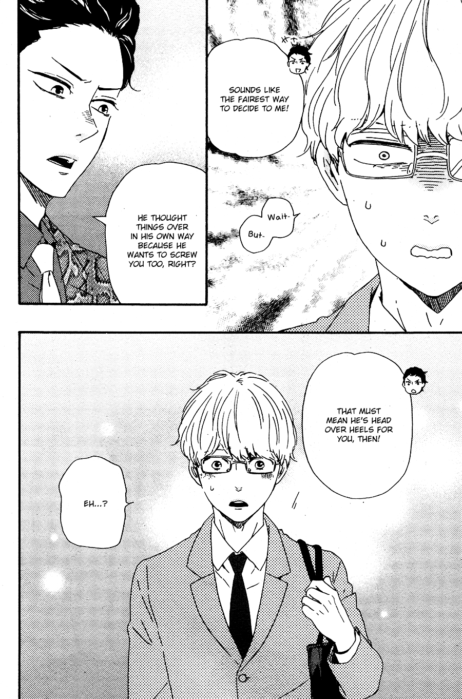 Honto Yajuu Chapter 26.2 page 11 - Chapter 26.2
