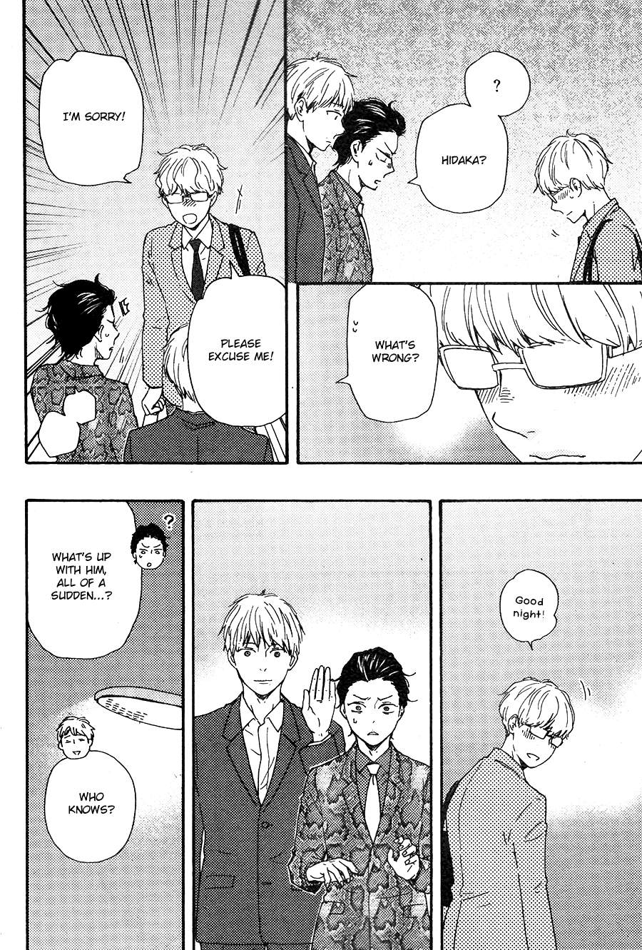 Honto Yajuu Chapter 26.2 page 13 - Chapter 26.2