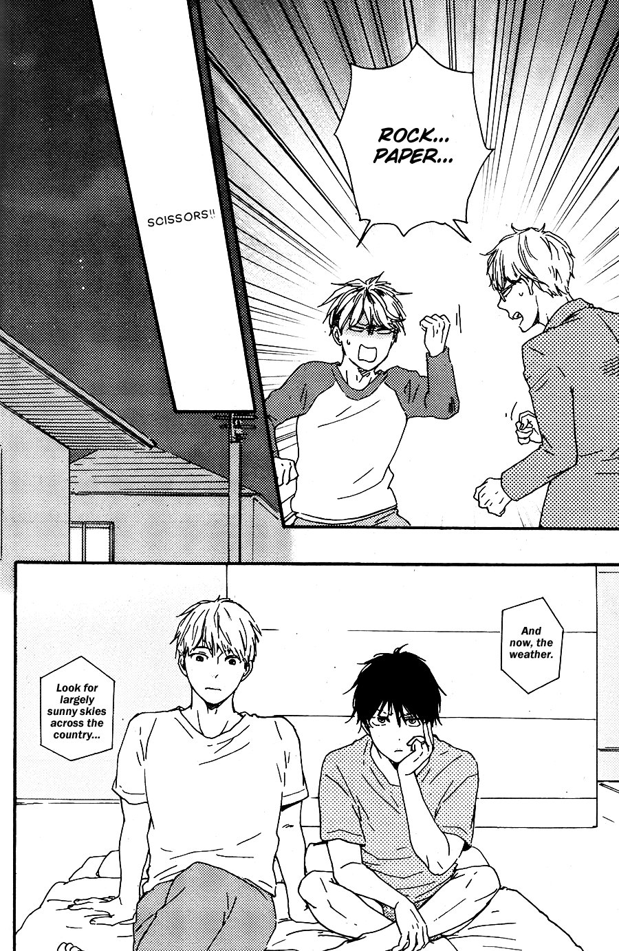 Honto Yajuu Chapter 26.2 page 21 - Chapter 26.2