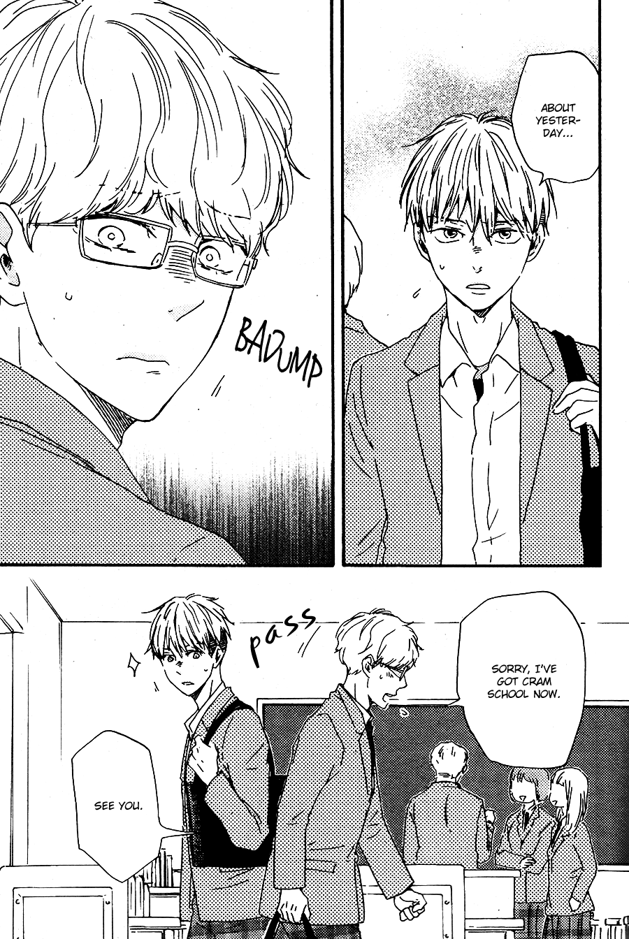 Honto Yajuu Chapter 26.2 page 4 - Chapter 26.2
