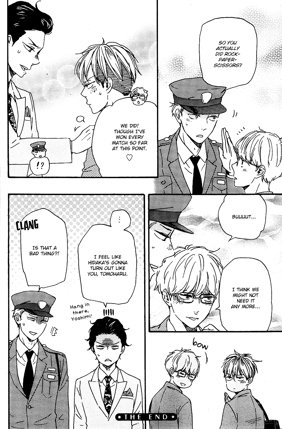 Honto Yajuu Chapter 26.2 page 41 - Chapter 26.2