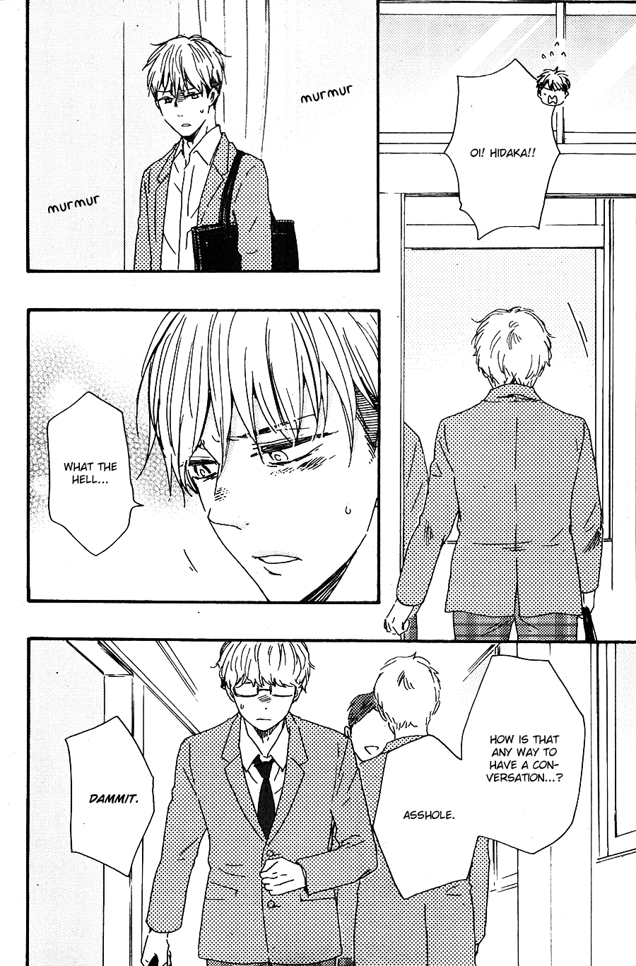 Honto Yajuu Chapter 26.2 page 5 - Chapter 26.2
