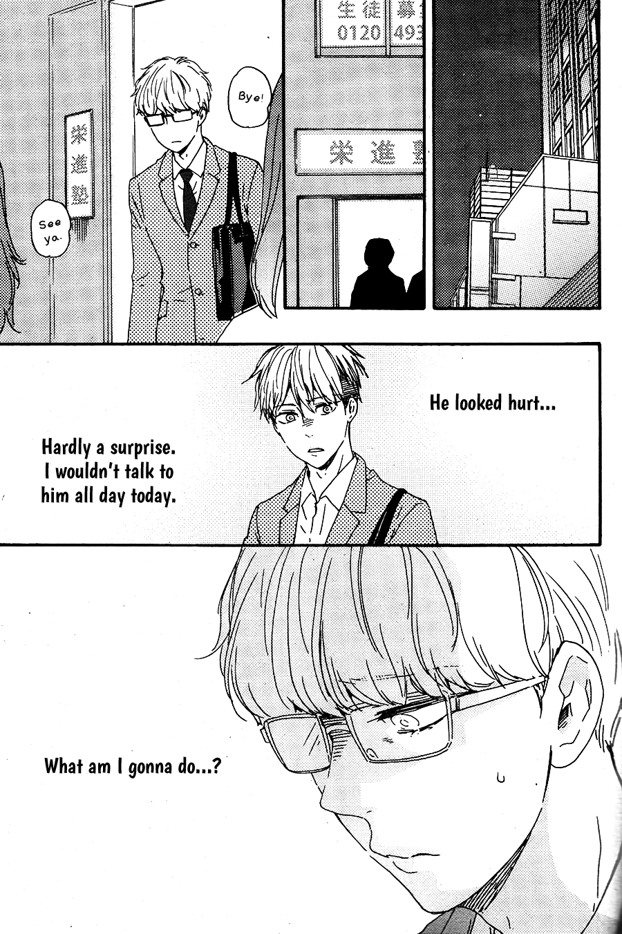 Honto Yajuu Chapter 26.2 page 6 - Chapter 26.2