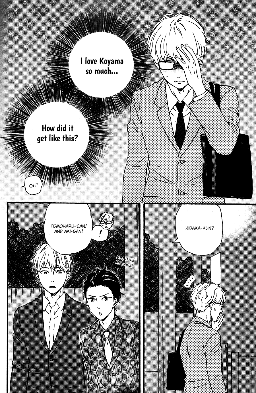 Honto Yajuu Chapter 26.2 page 7 - Chapter 26.2