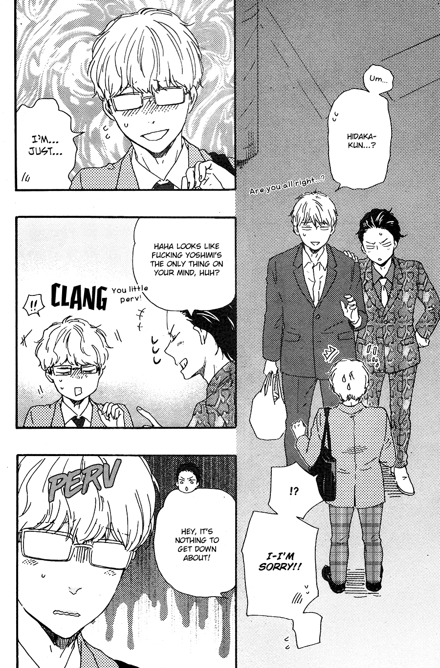 Honto Yajuu Chapter 26.2 page 9 - Chapter 26.2
