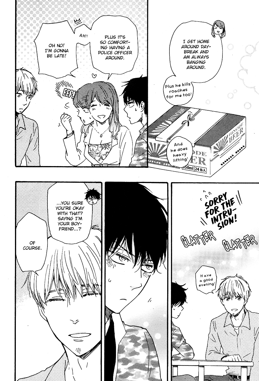 Honto Yajuu Chapter 27.1 page 10 - Chapter 27.1