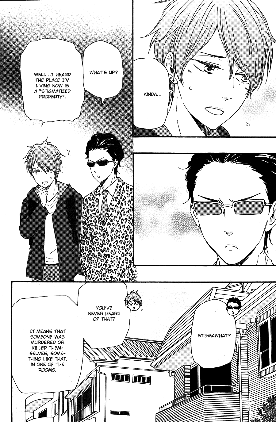 Honto Yajuu Chapter 27.1 page 18 - Chapter 27.1
