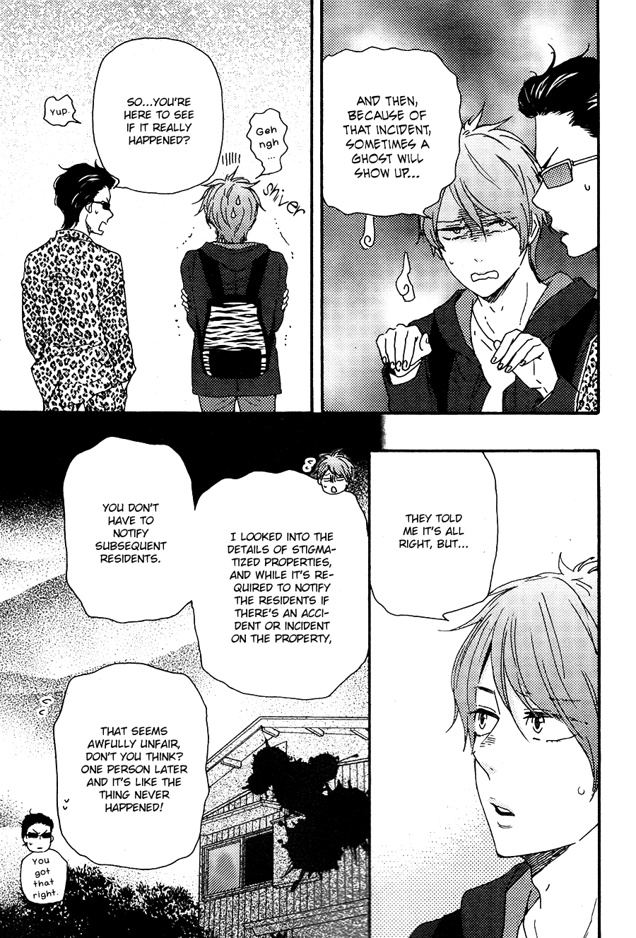 Honto Yajuu Chapter 27.1 page 19 - Chapter 27.1