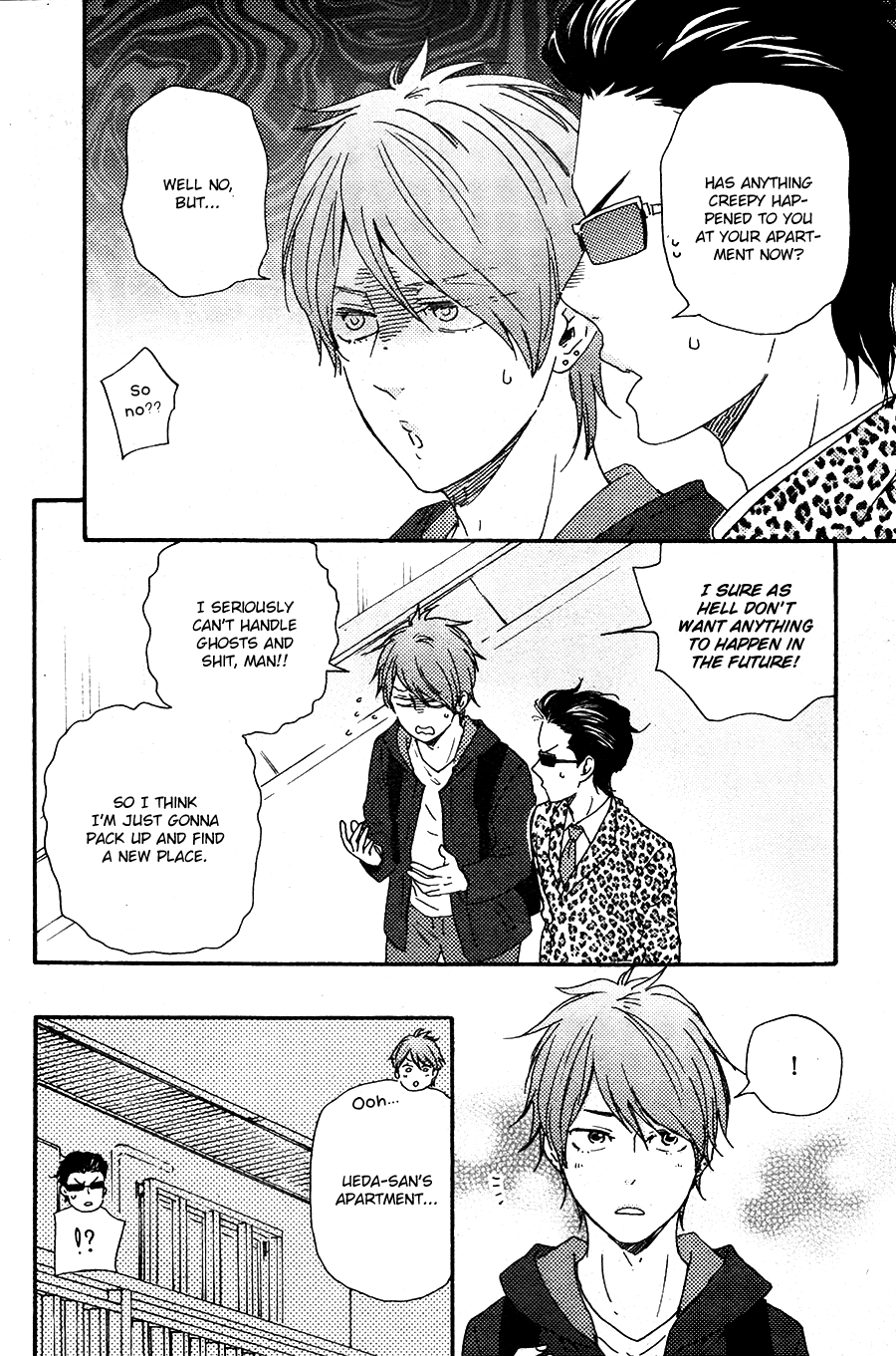 Honto Yajuu Chapter 27.1 page 20 - Chapter 27.1
