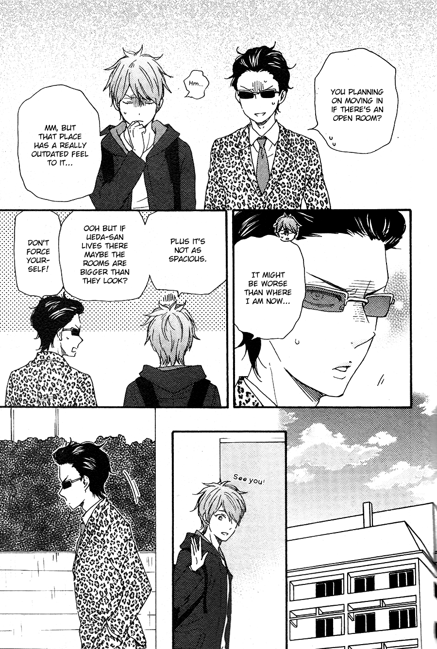 Honto Yajuu Chapter 27.1 page 21 - Chapter 27.1