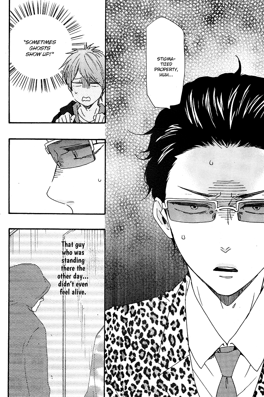 Honto Yajuu Chapter 27.1 page 22 - Chapter 27.1