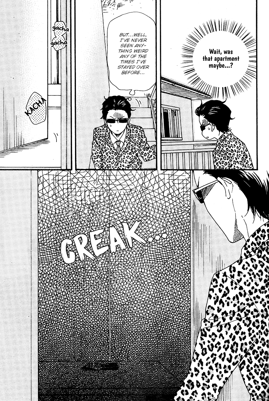 Honto Yajuu Chapter 27.1 page 23 - Chapter 27.1