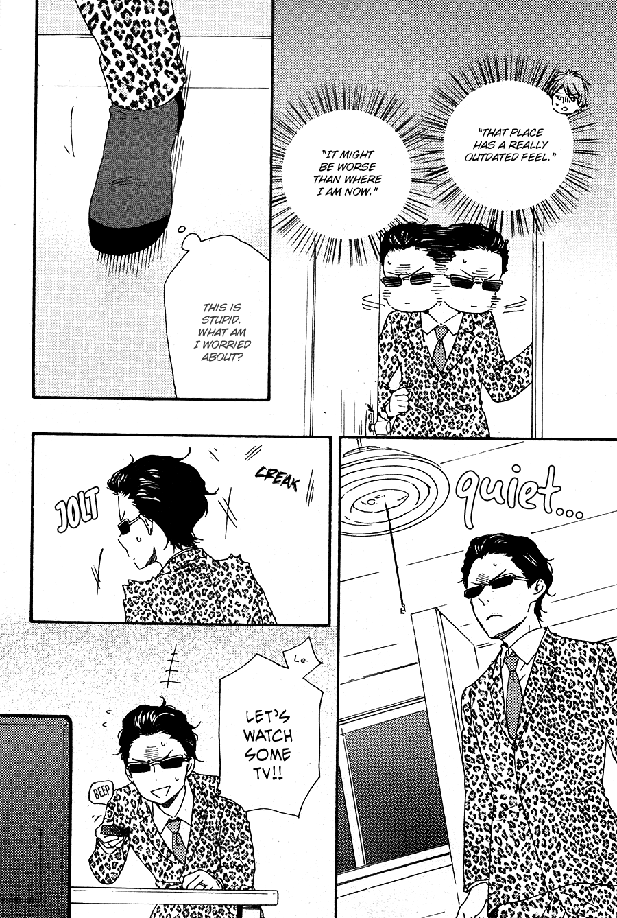 Honto Yajuu Chapter 27.1 page 24 - Chapter 27.1