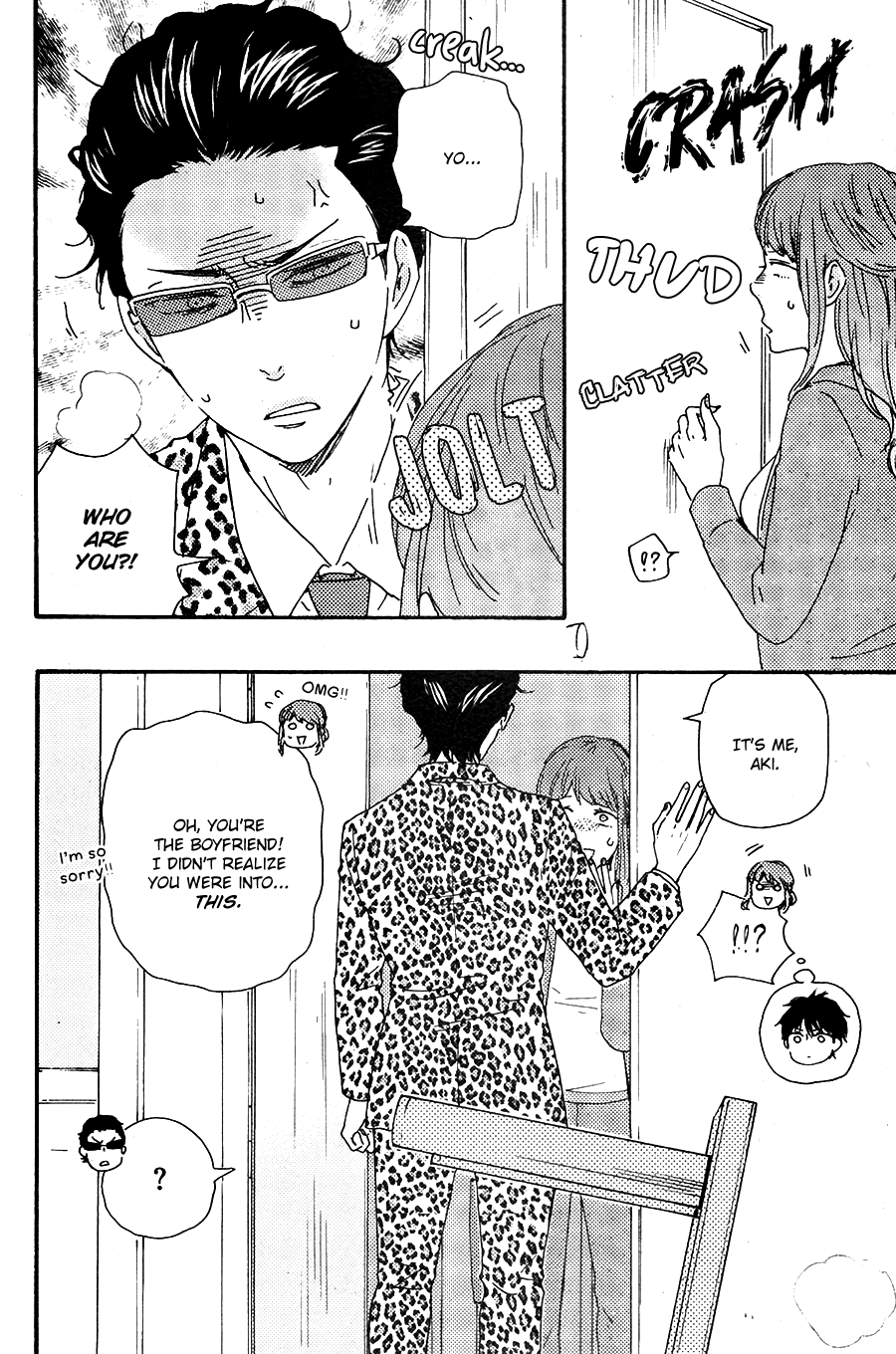 Honto Yajuu Chapter 27.1 page 26 - Chapter 27.1