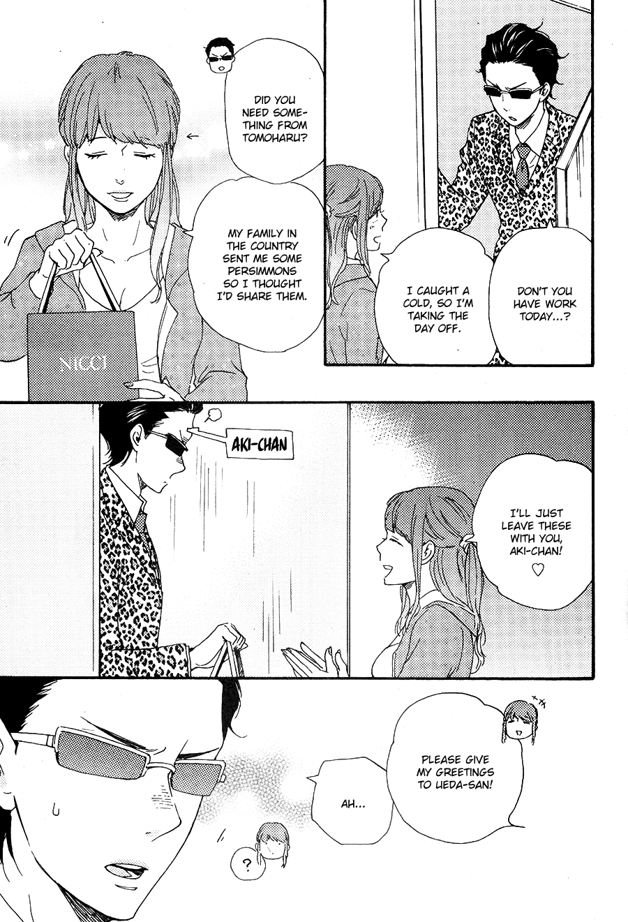 Honto Yajuu Chapter 27.1 page 27 - Chapter 27.1