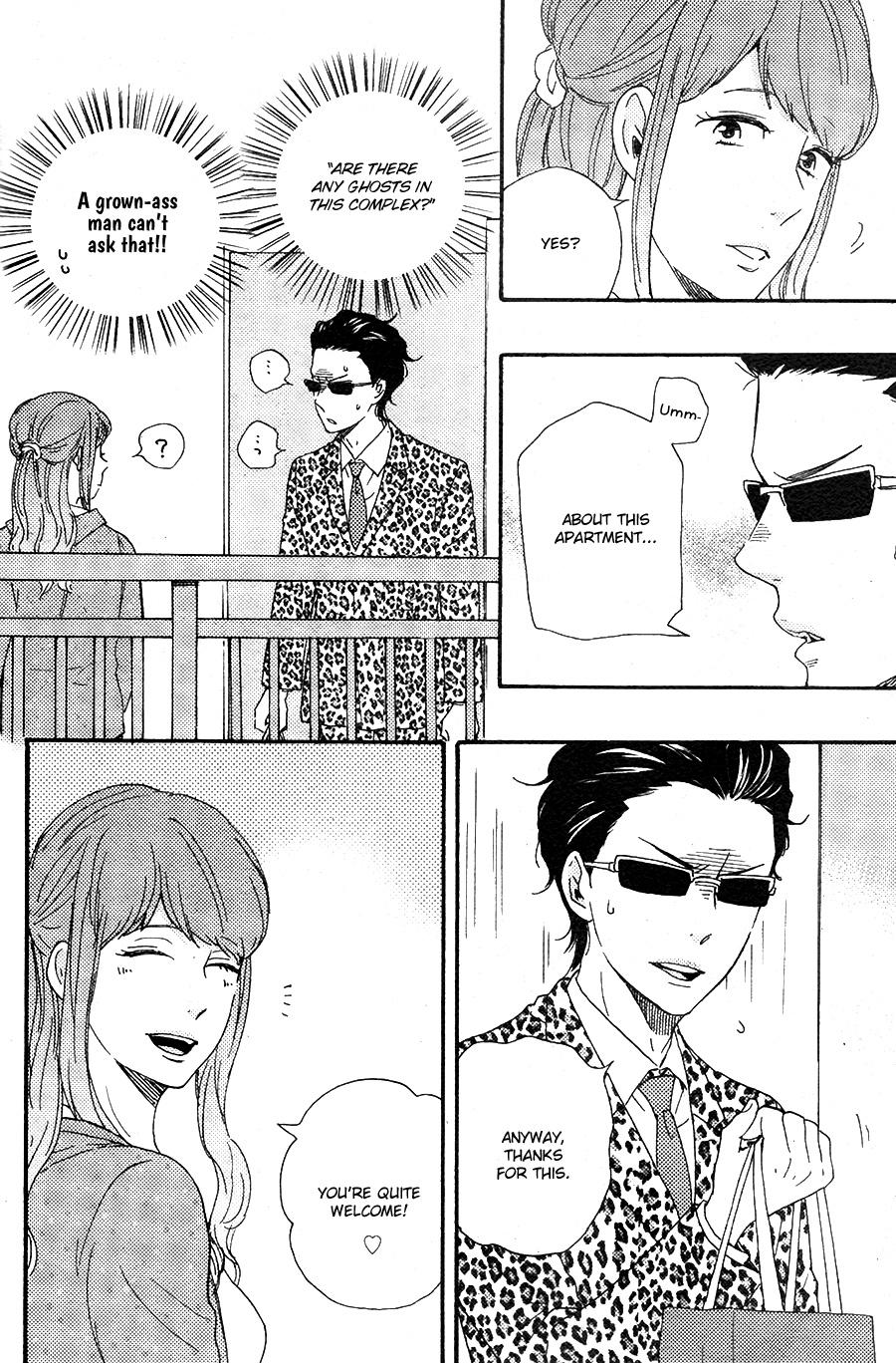 Honto Yajuu Chapter 27.1 page 28 - Chapter 27.1