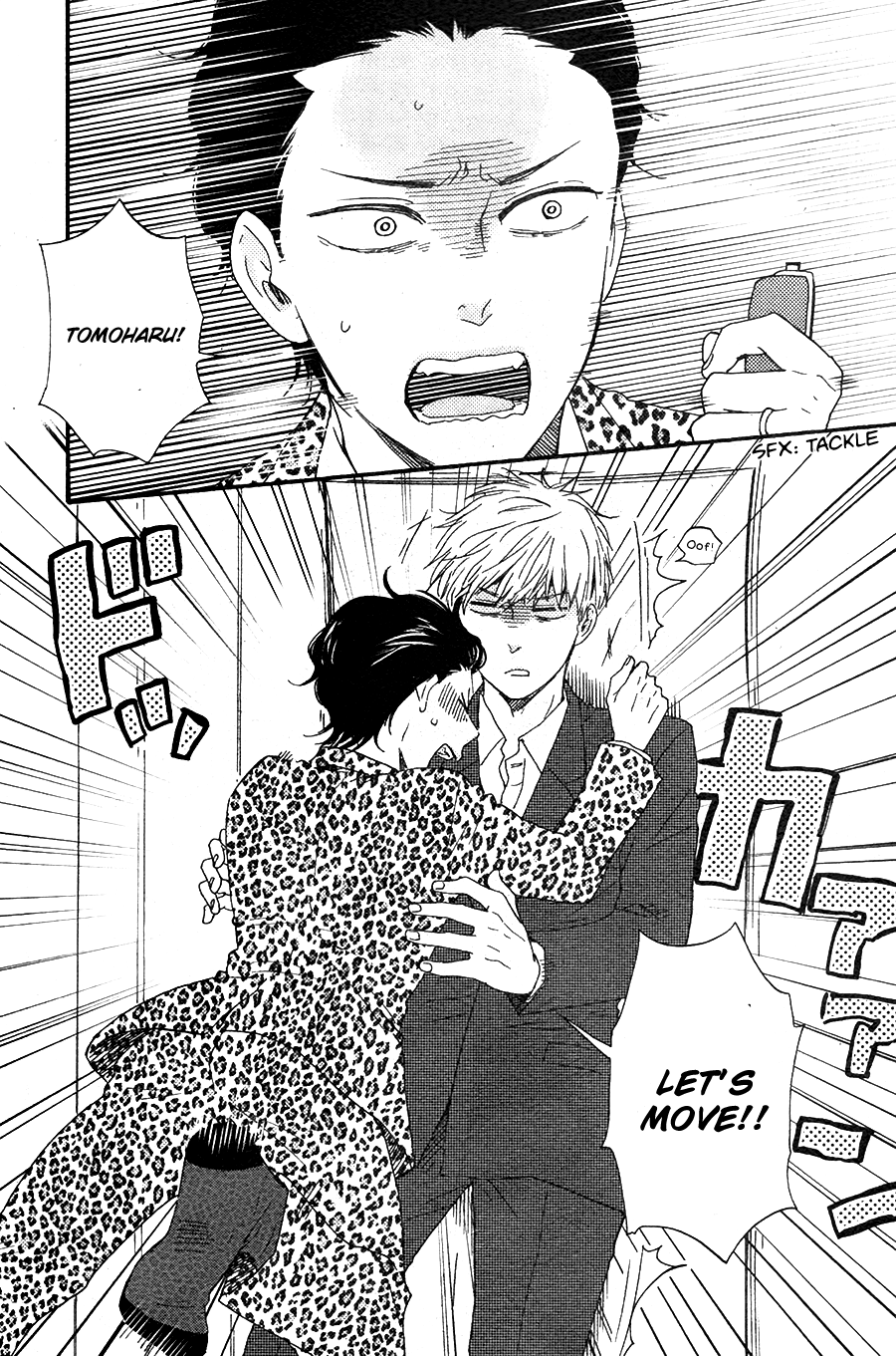 Honto Yajuu Chapter 27.1 page 32 - Chapter 27.1