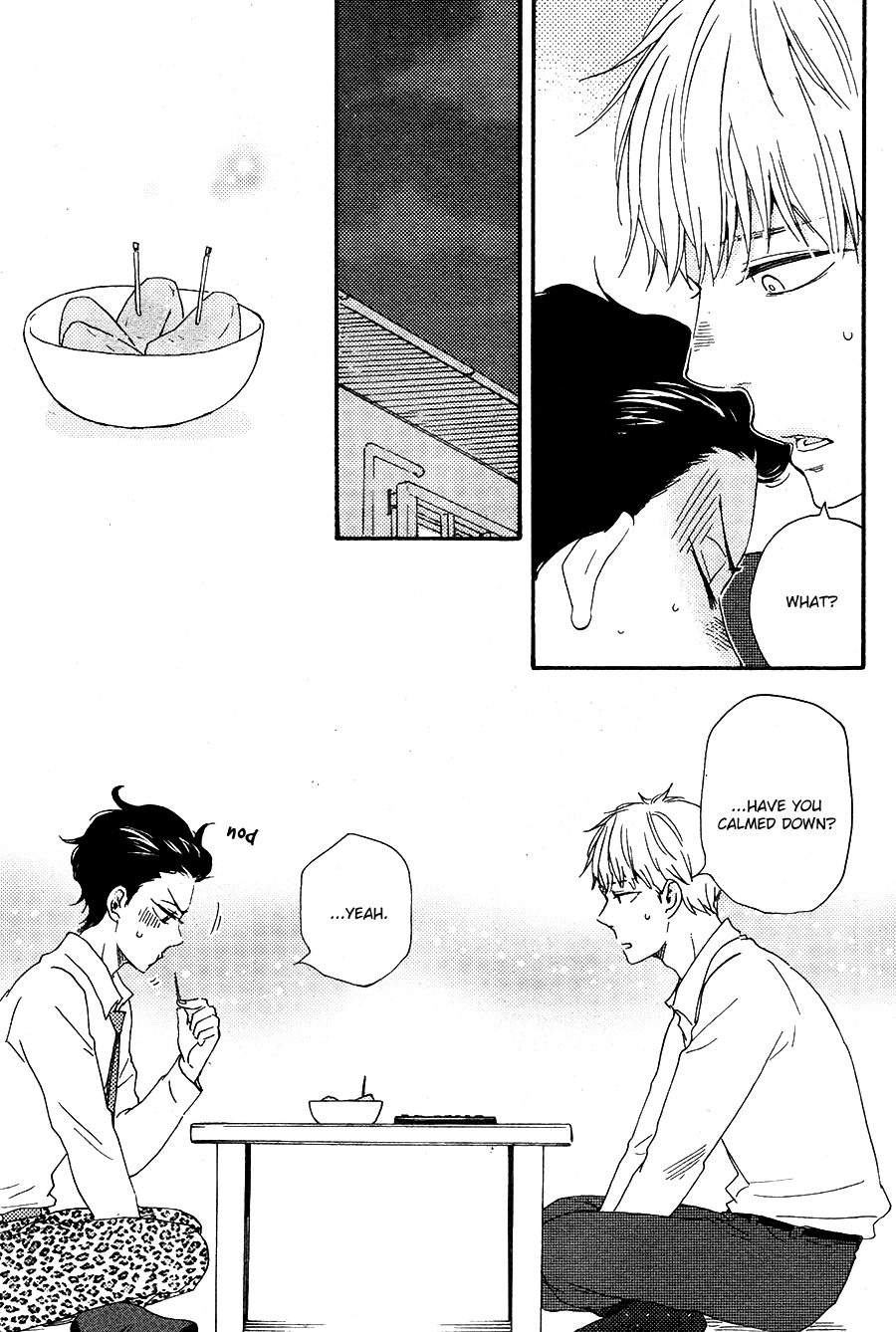Honto Yajuu Chapter 27.1 page 33 - Chapter 27.1