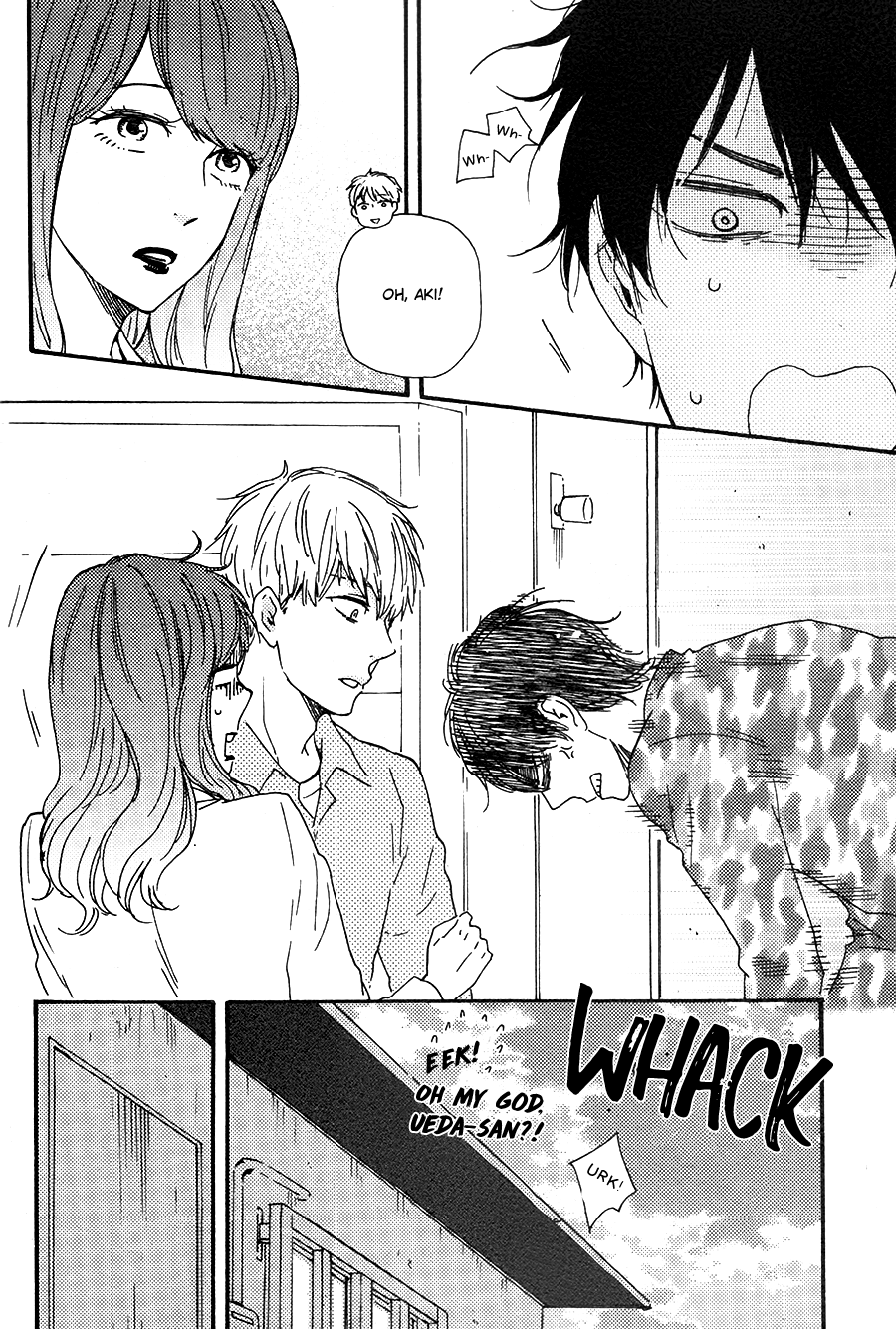Honto Yajuu Chapter 27.1 page 6 - Chapter 27.1