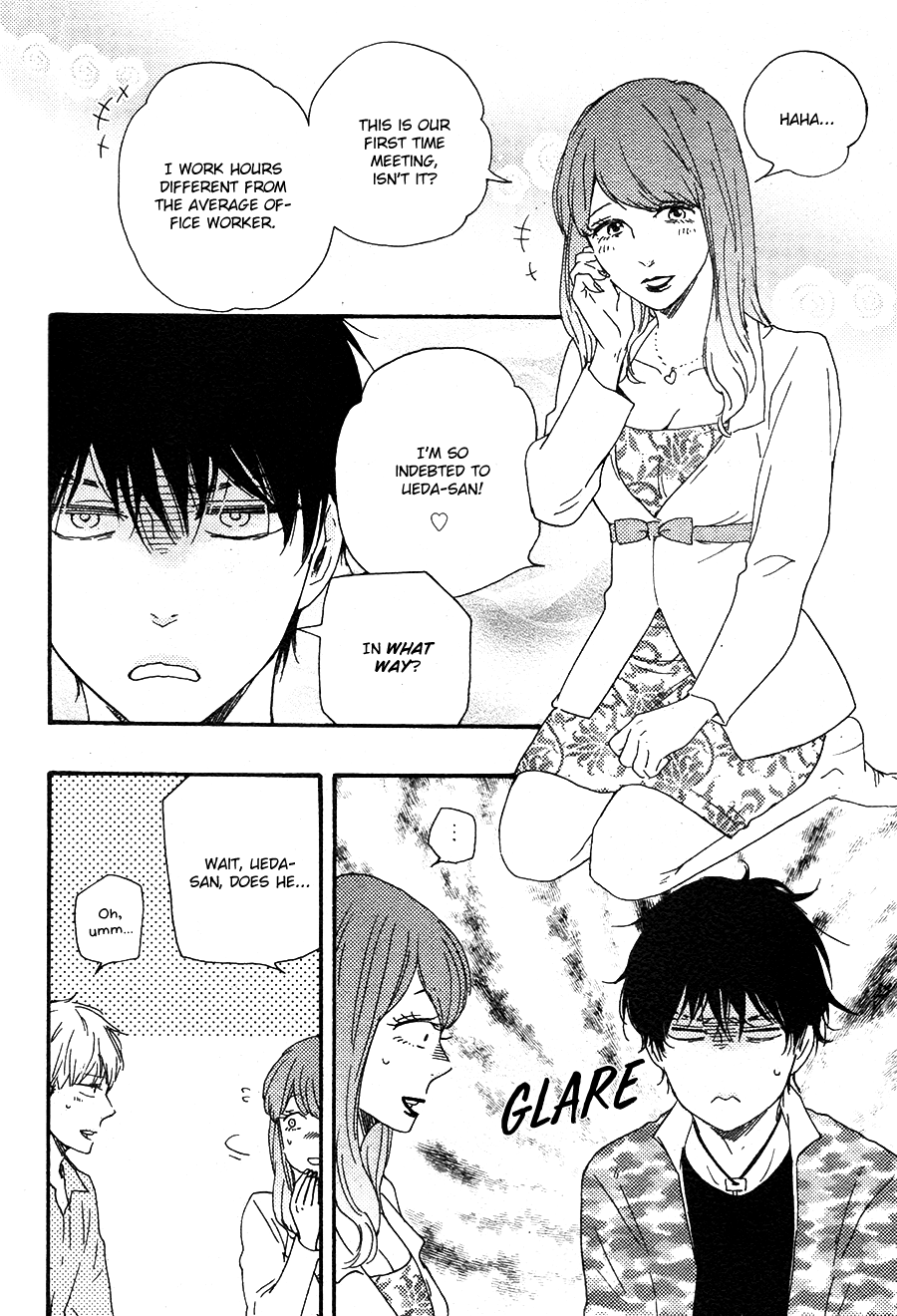 Honto Yajuu Chapter 27.1 page 8 - Chapter 27.1