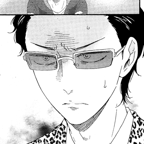 Honto Yajuu Chapter 27.1 cover