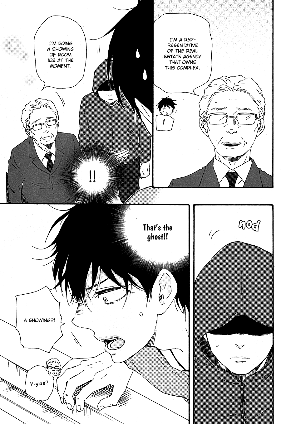 Honto Yajuu Chapter 27.2 page 12 - Chapter 27.2