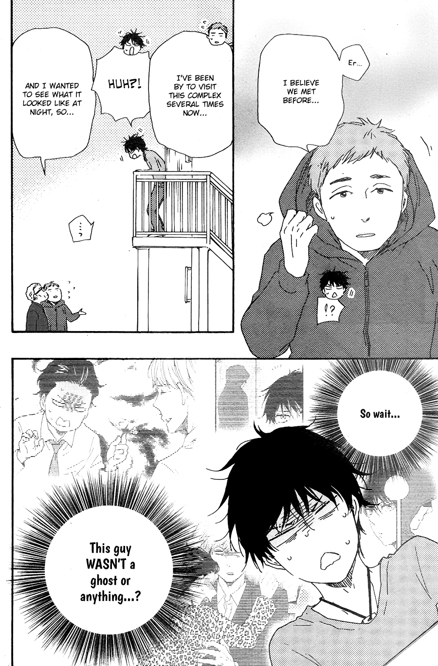 Honto Yajuu Chapter 27.2 page 13 - Chapter 27.2