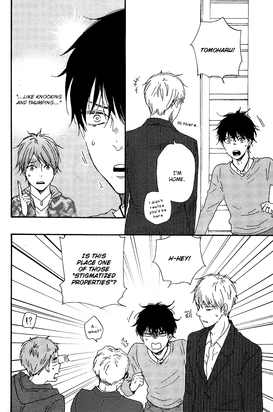 Honto Yajuu Chapter 27.2 page 15 - Chapter 27.2