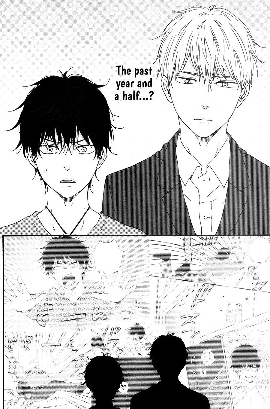 Honto Yajuu Chapter 27.2 page 17 - Chapter 27.2