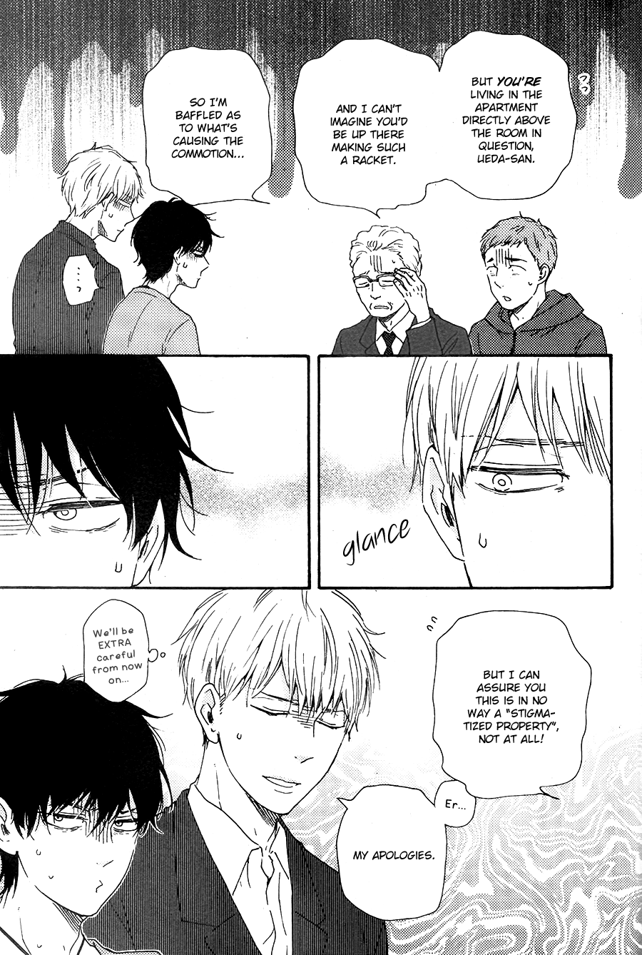 Honto Yajuu Chapter 27.2 page 18 - Chapter 27.2