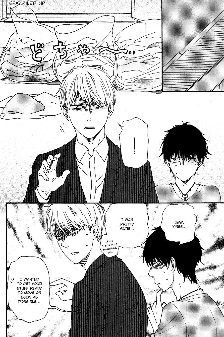 Honto Yajuu Chapter 27.2 page 19 - Chapter 27.2