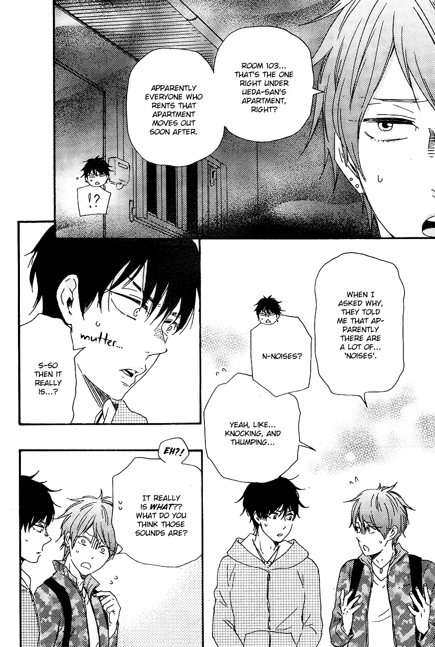 Honto Yajuu Chapter 27.2 page 5 - Chapter 27.2