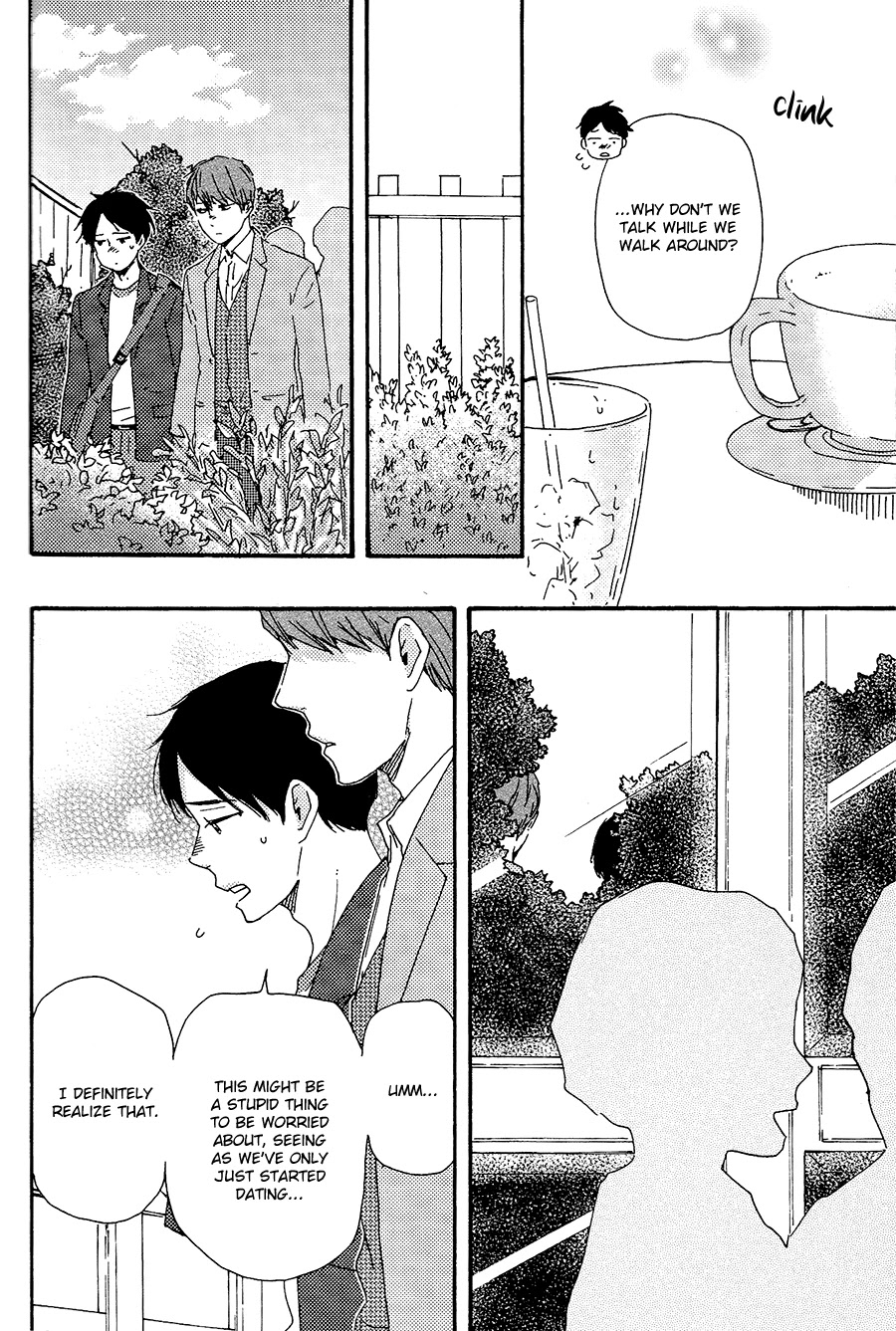 Honto Yajuu Chapter 28.1 page 13 - Chapter 28.1