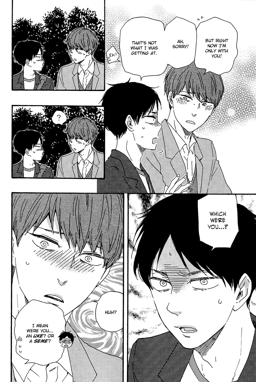 Honto Yajuu Chapter 28.1 page 15 - Chapter 28.1