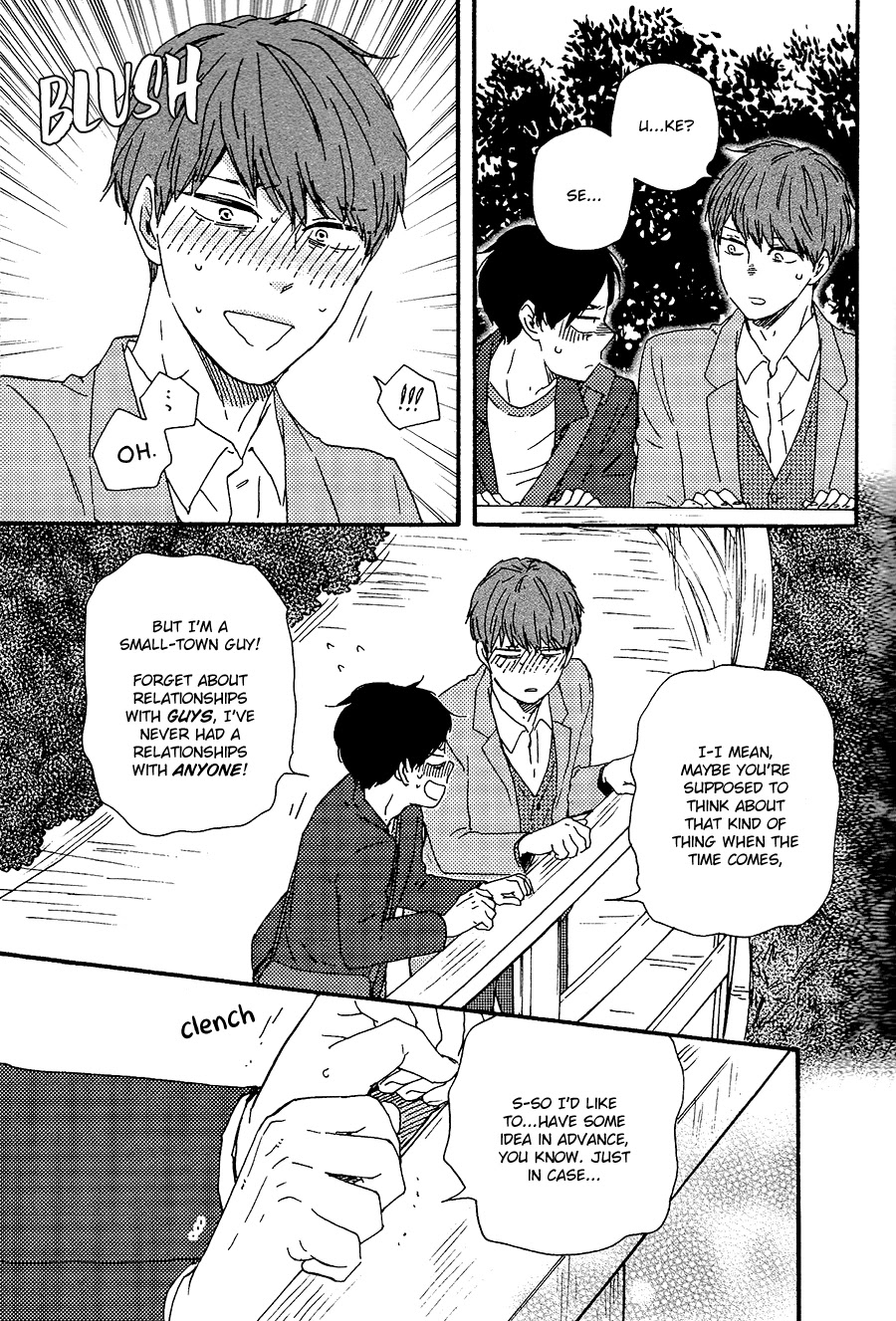 Honto Yajuu Chapter 28.1 page 16 - Chapter 28.1